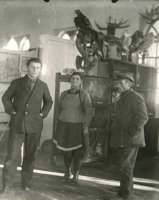 Работники музея. 1930-е