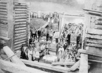 Освящение строительства мельницы на р. Кува. 1896