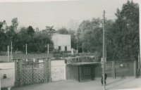 Парк культуры и отдыха. 1940-е