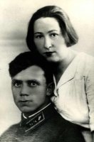Г.И. Братчиков (1914–1944) с супругой Н.М. Тихомировой-Братчиковой, 1938