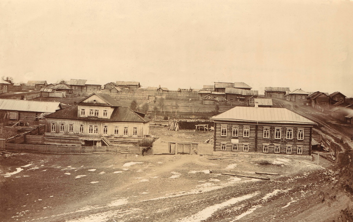 Гни старые. Старые фотографии. Верховажье 19 век. Старый Кудымкар в фотографиях. Фото старые фото.