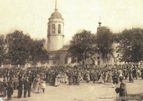 130 лет назад Иван Яковлевич Кривощёков заложил парк в Кудымкаре